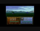 【実況】ファイアーエムブレム 聖戦の系譜 第七章 part３