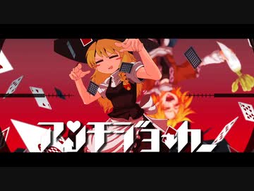 誕生日記念アルバム feat.SZロイド