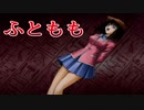 《実況》　遊戯王カプセルモンスターコロシアム　Part4