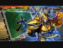 【三国志大戦6】駄君主がケニアで遊ぶそうです1601（3.6.0.D）
