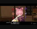 【実況です】ソフィーのアトリエ【Part32】
