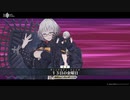 【FGO】ジャック・ド・モレー宝具【Fate/Grand Order ハロウィン･ライジング！ ～砂塵の女王と暗黒の使徒～】