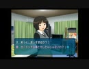 【男二人実況】振り絞れ、青春汁part.18【アマガミ】