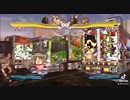 ストリートファイタークロス鉄拳のテスト動画