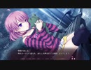 GUNの美少女ゲー実況!瑠奈√#23「涙の別れ」初恋1/1を遣って逝く