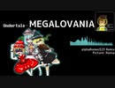 alphaRomeo323 - MEGALOVANIA [Undertale] Remix