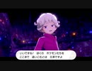 【実況】ポケットモンスター ソード【part12】