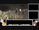 【DBDゆっくり実況プレイ】迫真ゆっくり実況プレイ部・サバイバーの裏技.mp5【番外編】