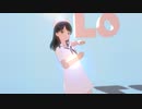 ユー・メイ・ドリーム　　　シーナ＆ザ・ロケッツ