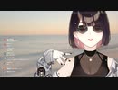女子のおもらしシーンがある映画をオススメする瀬戸美夜子