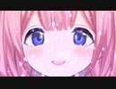 ワルなんだぁ