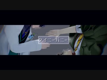 【にじさんじMMD】Twitterまとめ【エデン組研究職】