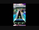【#オンゲキ】DreamRiser　MASTER【11.8】【兵どもが夢の跡】