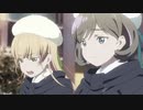 ラブライブ!スーパースター!!の終わり方をアマゾンズっぽくしてみた #12(最終回仕様)