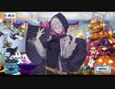 【FGO】ジャック・ド・モレー マイルームボイスまとめ【Fate/Grand Order ハロウィン･ライジング！ ～砂塵の女王と暗黒の使徒～】