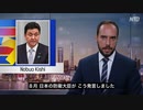 中国に対抗した日本のミサイル部隊