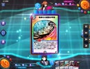 デュエプレで自分が勝った試合だけ撮影【part04】