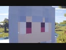 【Minecraftストーリー】この世界と世界 3話【Voiceroid】