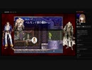 部長の 悪魔城ドラキュラX 月下の夜想曲【実況プレイ】その13