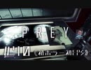 【実況】なんか違うゲームになった | Prey | #40