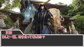 人気の Sw2 0 動画 4 077本 ニコニコ動画