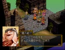コーエーの西遊記をやってみた・その５０