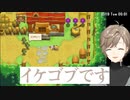 叶の好きな音声詰め合わせセット
