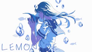 LEMONADE/初音ミク