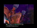 聖剣伝説4　～ぐだぐだ実況プレイ～Part29