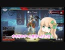 【APEXランクチャレンジ】初心者が300時間プレイしたら逆に燃えてきた！【女性実況者】