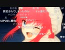 無課金初期勢のFGO　カルデア放送局視聴動画