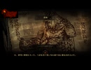 【実況】Darkest Dungeonを今更やる -33
