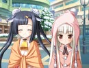 メモリア　プレイ動画　パート101　ユウキルート4