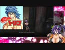 【#SEKIRO 】SEKIROから逃げてた…＃14【#Vtuber 配信切り抜き 】