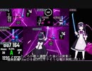 BeatSaber Ver1.18.1試運転と正射影とカメラアングルとImageFactory