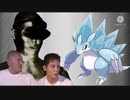 迫真ポケモン剣盾はがね部pickup/4.5＋おまけ