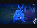 Newポケモンスナップ　★1ヘラクロス【5609】