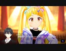 【アイ・アム・マジカミ】 ここあバースデーエピソード 2021 Part.01