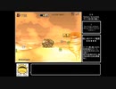 【MKF】MashroomKingdomFusion　その13