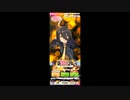 Feedyの普通の『コーヒーブレークガチャ動画』