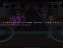 【グルミク】チルノのパーフェクトさんすう教室（かめりあ's ⑨⑨⑨ Remix）（EXPERT）Autoplay