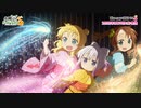 『小林さんちのメイドラゴンＳ』 TV未放送話「番外編」【BDDVD Vol.SPV収録】