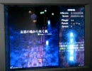 友人と『東方地霊殿』体験版を実況風にやってみた。2