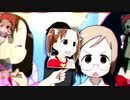 フルーツジュース抽出中 ふるーつじゅーちゅちゅーしゅちゅちゅー
