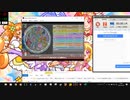 シャンティア～しあわせのくに～[試聴版] EXPERT Lv.8 maimai創作譜面