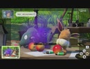 ヤブクロンとは 単語記事 ニコニコ大百科