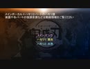 LiSA「明け星」のボーカル譜（ハモリ２パート付き）を作ってみました
