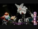【VOICEROID実況】ゆかりさんが恐怖を乗り越える！Part2【METROID DREAD】