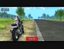【PS4】英雄伝説 黎の軌跡 をやる Part 69【初見】