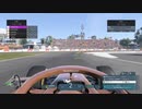 迫真F1部 大規模開発の裏技 mp.2